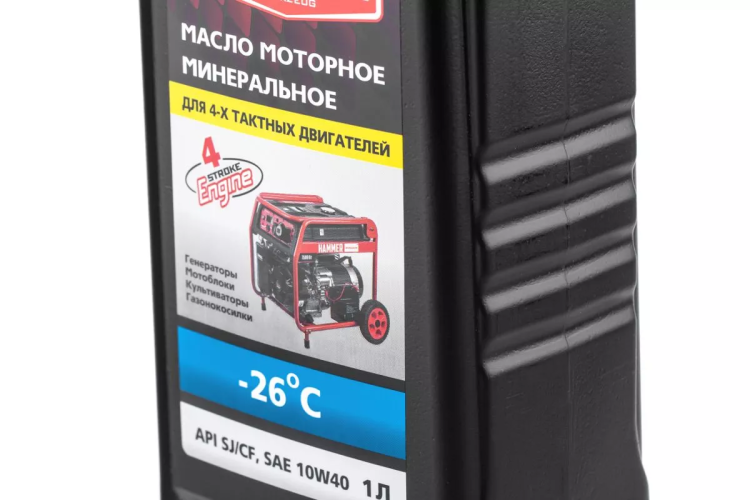 Масло моторное HAMMER 502-007 купить в Сургуте