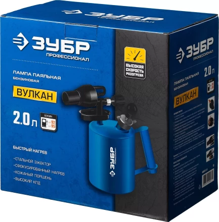 ЗУБР. Лампа паяльная ВУЛКАН ВК-20, стальная, 2,0 л 40652-2.0 купить в Сургуте