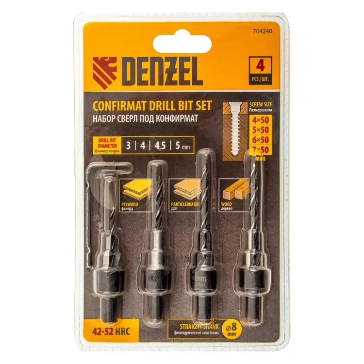 Набор сверл под конфирмат Denzel 704240, 3-5 мм, набор 4 шт купить в Сургуте