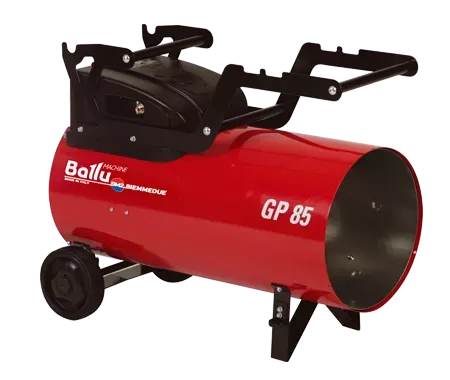 Комплект тележки для теплогенераторов BALLU-Biemmedue GP 30A, GP 45A, GP 65A купить в Сургуте