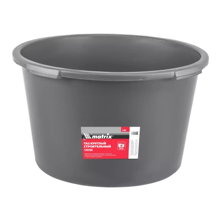 Таз круглый строительный усиленный, 60 л Matrix 81468 купить в Сургуте