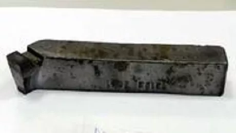 Резец проходной отогнутый  32х20х170 Т5К10 Гост 18877-73 Россия купить в Сургуте