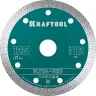 Диск алмазный для УШМ и плиткорезов супертонкие  ULTRA-THIN 36685-125 купить в Сургуте