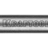Зубило SDS-Plus 29326-40-250 купить в Сургуте