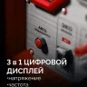 ЗУБР 2800 Вт, инверторный генератор (СБИ-2800) купить в Сургуте