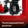 ЗУБР 2800 Вт, инверторный генератор (СБИ-2800) купить в Сургуте
