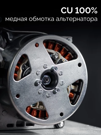 ЗУБР 2800 Вт, инверторный генератор (СБИ-2800) купить в Сургуте