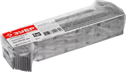 Крепежные углы анкерные УКА-2.0 промфасовка серия МАСТЕР купить в Сургуте