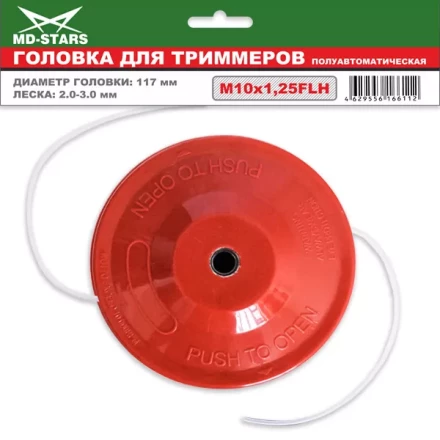 Головка для триммера DL-1201 купить в Сургуте