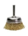 Щетка для дрели ф50 мм чашечная 511712 купить в Сургуте