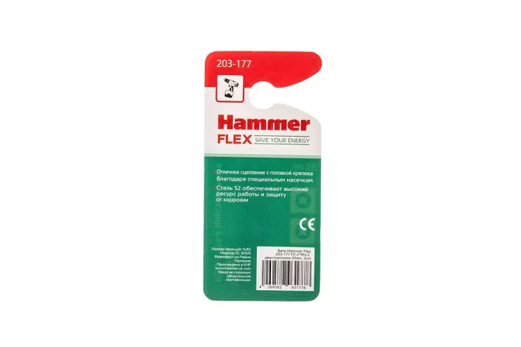 Бита HAMMER PH2 65мм купить в Сургуте
