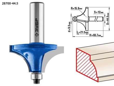 ЗУБР 44.5 x 21.5 мм, радиус 15.9 мм, фреза кромочная калевочная №1, Профессионал (28700-44.5) купить в Сургуте