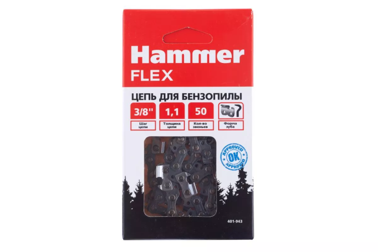Цепь пильная HAMMER 401-943 купить в Сургуте
