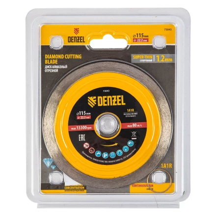 Диск алмазный отрезной 115 х 22,2 мм, сплошной, супертонкий, горячий пресс, мокрое резание// Denzel 73043 купить в Сургуте