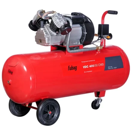 Компрессор масляный поршневой прямой привод  VDC400/ 50 СM3 Fubag купить в Сургуте