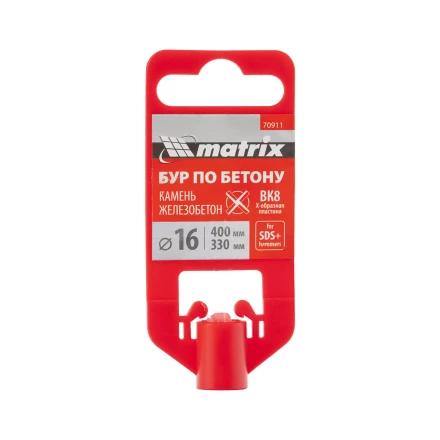 Бур по бетону Matrix, 16 x 400 мм, SDS PLUS c крестовой пластиной, 70911 купить в Сургуте