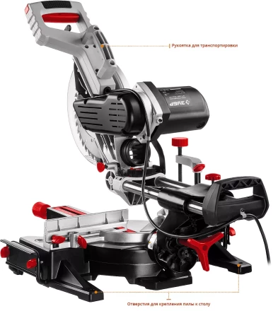 Пила торцовочная с ременной передачей ЗПТ-255-1800 ПЛР серия МАСТЕР купить в Сургуте