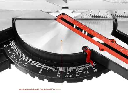 Пила торцовочная с ременной передачей ЗПТ-255-1800 ПЛР серия МАСТЕР купить в Сургуте