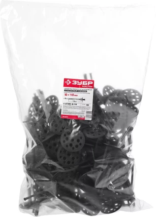 Дюбель ЗУБР &quot;МАСТЕР&quot; для изоляционных материалов полипропиленовый, нейлоновый стержень, 10 x 110 мм, 100 шт 4-301505-10-110 купить в Сургуте