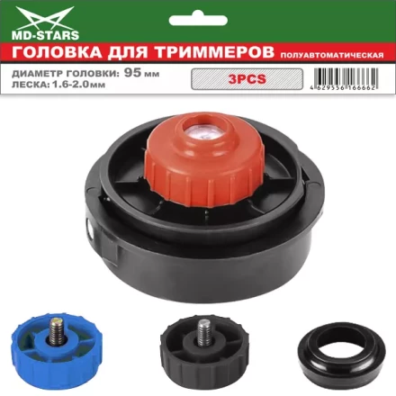 Головка для триммера DL-1222 купить в Сургуте