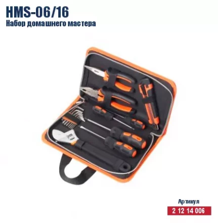 Набор домашнего мастера Кратон HMS-06/16 2 12 14 006 купить в Сургуте