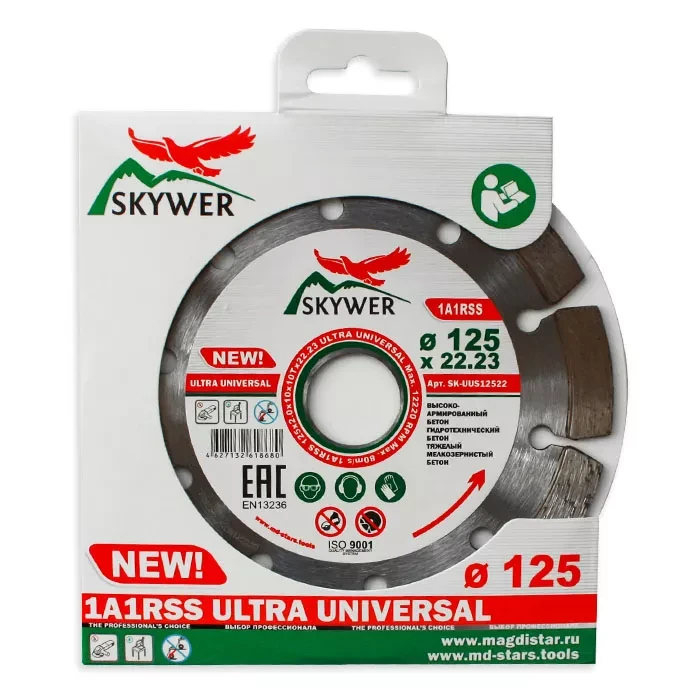 Диск алмазный по бетону 1A1RSS ULTRA UNIVERSAL SKYWER 350*3,2*10*24T*32 mm купить в Сургуте