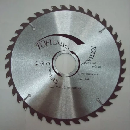 Диск пильный по дереву  TW 180х20х40 зуб. ( Торнадо ) купить в Сургуте