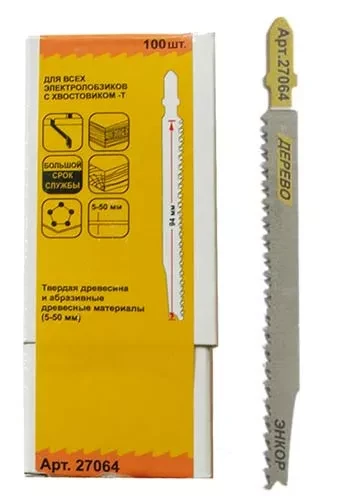 Пилка для электролобзика T308 BF BiM 1шт/100 27064 купить в Сургуте