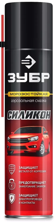 ЗУБР 400 мл, Силиконовая аэрозольная смазка, ПРОФЕССИОНАЛ (41444) купить в Сургуте