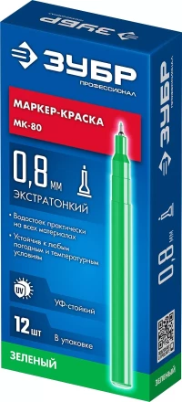 ЗУБР МК-80 зеленый, 0.8 мм маркер-краска (06324-4) купить в Сургуте