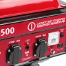 Генератор бензиновый PATRIOT MAXCUT MC 3500 купить в Сургуте