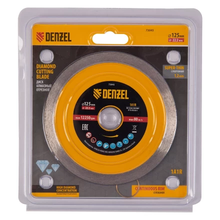 Диск алмазный отрезной 125 х 22,2 мм, сплошной, супертонкий, горячий пресс, мокрое резание// Denzel 73045 купить в Сургуте