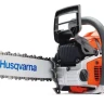 Бензопила Husqvarna 562 XPX-TORQ AutoTune Revboost купить в Сургуте
