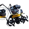 Культиватор бензиновый VEKTOR 85C купить в Сургуте