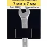 Ключ гаечный комбинированный 7x7 Энкор 26202 купить в Сургуте