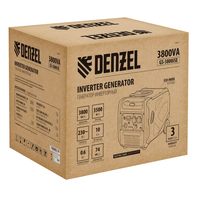 Генератор инверторный Denzel GS-3800iSE, 3,8 кВт, 230 В, закрытый корпус,электростартер купить в Сургуте