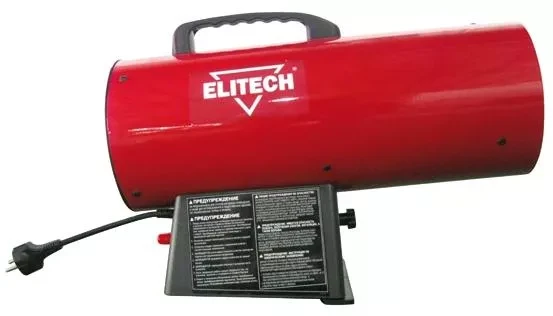 Газовая тепловая пушка ELITECH ТП15Г купить в Сургуте