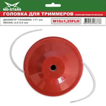 Головка для триммера DL-1224 купить в Сургуте