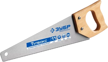 Ножовки по дереву серия ЭКСПЕРТ купить в Сургуте