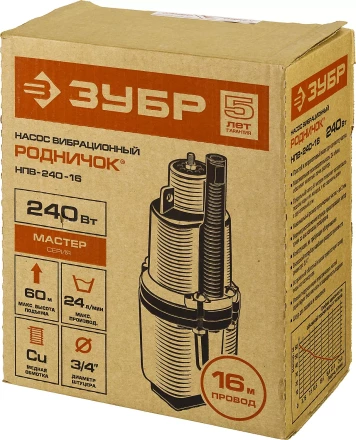 Насос вибрационный Родничок НПВ-240-16 серия МАСТЕР купить в Сургуте