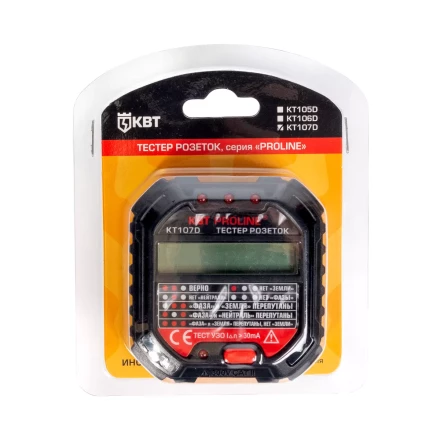 Тестер розеток и УЗО КВТ КТ 107D (86321) купить в Сургуте