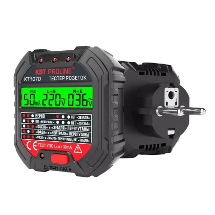 Тестер розеток и УЗО КВТ КТ 107D (86321) купить в Сургуте