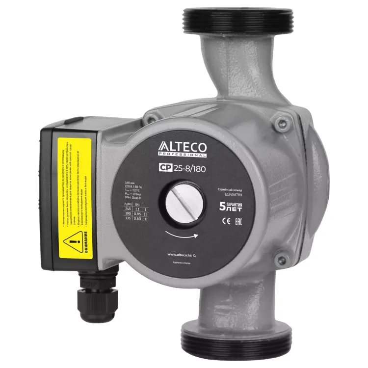 Циркуляционный насос ALTECO CP 25-8/180 44254 купить в Сургуте