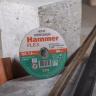 Круг отрезной HAMMER 150х1.6х22 упак. 25 шт. купить в Сургуте