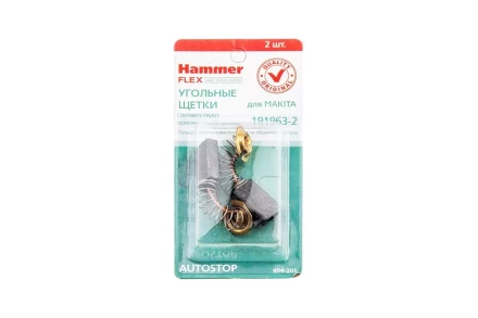 Щетки угольные HAMMER Щетки угольные (2 шт.) для MAKITA (CB-303) A.S. купить в Сургуте