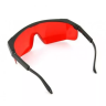 Очки для работы с лазером ADA Laser Glasses купить в Сургуте