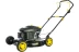 Газонокосилка бензиновая HUTER GLM-4.0 G купить в Сургуте