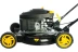 Газонокосилка бензиновая HUTER GLM-4.0 G купить в Сургуте