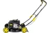 Газонокосилка бензиновая HUTER GLM-4.0 G купить в Сургуте