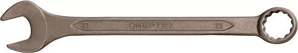 Ключ комбинированый,15 мм CrV фосфатированный ГОСТ 16983 СИБРТЕХ 14910 купить в Сургуте